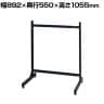 サカエ ラックシステム床置型 本体 幅892×奥行550×高さ1055mm PLS-10D