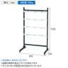 サカエ ラックシステム フックハンガータイプ固定式 幅892×奥行550×高さ1530mm PLS-15200D-1