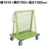 サカエ メッシュワゴン 幅1010×奥行750×高さ1190mm MS-10DN