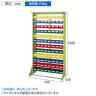サカエ パーツハンガー 幅900×奥行350×高さ1680mm Z4-Y-1