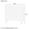 サカエ パーティション 透明塩ビシートタイプ 幅1800×高さ1530mm YS-18TM-1