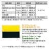 サカエ 遮光スクリーン 固定式 幅1800×高さ1530mm YS-18GYE-3