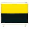 サカエ 遮光スクリーン 固定式 幅1800×高さ1530mm YS-18GYE-19