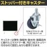 サカエ 遮光スクリーン 移動式 幅1800×高さ1587mm YS-18GEC-4