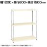 サカエ ニューCSパールラック 均等耐荷重75KG/段 3段タイプ 幅1200×奥行600×高さ1500mm CSPRA-2123I