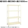 サカエ スーパーラック 均等耐荷重80KG/段 4段タイプ 幅1220×奥行390×高さ1200mm SPR-1104I