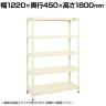 サカエ スーパーラック 均等耐荷重80KG/段 5段タイプ 幅1220×奥行450×高さ1800mm SPR-3115I