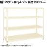 サカエ スーパーラック 均等耐荷重150KG/段 4段タイプ 幅1220×奥行450×高さ1500mm SPR-2114MI