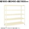 サカエ スーパーラック 均等耐荷重150KG/段 3段タイプ 幅1800×奥行450×高さ1500mm SPR-2313MI