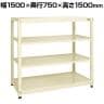 【単体】サカエ RKラック 単体 均等耐荷重:250KG/段 4段タイプ 幅1500×奥行750×高さ1500mm RKN-5754I