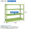 【追加/増設用】サカエ RKラック 連結 均等耐荷重:250KG/段 4段タイプ 幅1800×奥行450×高さ1500mm RKN-8454R-1