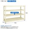 【追加/増設用】サカエ RKラック 連結 均等耐荷重:250KG/段 4段タイプ 幅1800×奥行750×高さ1800mm RKN-8784RI-1