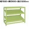 【単体】サカエ RKラック傾斜棚タイプ 単体 幅1500×奥行600×高さ1200mm RKN-5623S