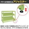 【単体】サカエ RKラック傾斜棚タイプ 単体 幅1500×奥行600×高さ1200mm RKN-5623S-7
