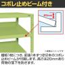 【単体】サカエ RKラック傾斜棚タイプ 単体 幅1500×奥行750×高さ1500mm RKN-5753S-5