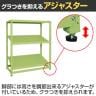 【単体】サカエ RKラック傾斜棚タイプ 単体 幅1500×奥行750×高さ1800mm RKN-5783S-7