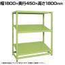 【単体】サカエ RKラック傾斜棚タイプ 単体 幅1800×奥行450×高さ1800mm RKN-8483S