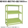 【単体】サカエ RKラック傾斜棚タイプ 単体 幅1800×奥行750×高さ1800mm RKN-8783S