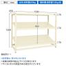 【単体】サカエ RKラック傾斜棚タイプ 単体 幅1500×奥行450×高さ1200mm RKN-5423SI-9