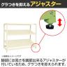 【単体】サカエ RKラック傾斜棚タイプ 単体 幅1500×奥行450×高さ1500mm RKN-5453SI-7