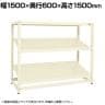 【単体】サカエ RKラック傾斜棚タイプ 単体 幅1500×奥行600×高さ1500mm RKN-5653SI