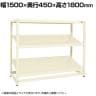 【単体】サカエ RKラック傾斜棚タイプ 単体 幅1500×奥行450×高さ1800mm RKN-5483SI