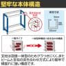 【単体】サカエ RKラック傾斜棚タイプ 単体 幅1500×奥行450×高さ1800mm RKN-5483SI-2