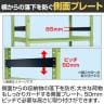 【単体】サカエ RKラック傾斜棚タイプ 単体 幅1500×奥行450×高さ1800mm RKN-5483SI-6