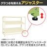 【単体】サカエ RKラック傾斜棚タイプ 単体 幅1500×奥行450×高さ1800mm RKN-5483SI-7