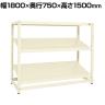 【単体】サカエ RKラック傾斜棚タイプ 単体 幅1800×奥行750×高さ1500mm RKN-8753SI