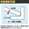 【単体】サカエ RKラック傾斜棚タイプ 単体 幅1800×奥行750×高さ1500mm RKN-8753SI-4