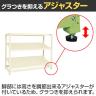 【単体】サカエ RKラック傾斜棚タイプ 単体 幅1800×奥行750×高さ1500mm RKN-8753SI-7