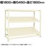 【単体】サカエ RKラック傾斜棚タイプ 単体 幅1800×奥行450×高さ1800mm RKN-8483SI
