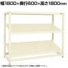 【単体】サカエ RKラック傾斜棚タイプ 単体 幅1800×奥行600×高さ1800mm RKN-8683SI