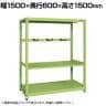 【単体】サカエ RKラック仕切りアーム付き 単体 幅1500×奥行600×高さ1500mm RKN-5653A