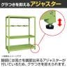 【単体】サカエ RKラック仕切りアーム付き 単体 幅1500×奥行600×高さ1500mm RKN-5653A-7