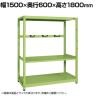 【単体】サカエ RKラック仕切りアーム付き 単体 幅1500×奥行600×高さ1800mm RKN-5683A