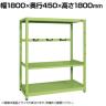 【単体】サカエ RKラック仕切りアーム付き 単体 幅1800×奥行450×高さ1800mm RKN-8483A