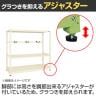 【単体】サカエ RKラック仕切りアーム付き 単体 幅1800×奥行450×高さ1800mm RKN-8483AI-7