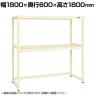 サカエ RKラック 下開放型 均等耐荷重:250KG/段 幅1800×奥行600×高さ1800mm RKN-8682KI