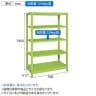 サカエ スチールラック 均等耐荷重:250KG/段 5段タイプ 幅900×奥行615×高さ1800mm SLN-9055-1