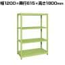 サカエ スチールラック 均等耐荷重:250KG/段 4段タイプ 幅1200×奥行615×高さ1800mm SLN-1254
