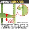 サカエ スチールラック 均等耐荷重:250KG/段 4段タイプ 幅900×奥行615×高さ1800mm SLN-9054D-4