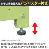 サカエ スチールラック 均等耐荷重:250KG/段 4段タイプ 幅900×奥行615×高さ1800mm SLN-9054D-6