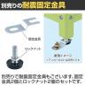 サカエ スチールラック 均等耐荷重:250KG/段 4段タイプ 幅900×奥行615×高さ1800mm SLN-9054D-7