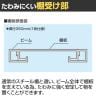 サカエ サカエラック 50kg/段 高さ1200mm 4段タイプ 幅1000×奥行350×高さ1200mm STN1-1012W-5