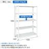 サカエ サカエラック 50kg/段 高さ1800mm 5段タイプ 幅1500×奥行350×高さ1800mm STN1-1518W-7
