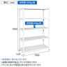 サカエ サカエラック 100kg/段 高さ1800mm 5段タイプ 幅1000×奥行550×高さ1800mm STN2-1018W-7