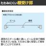 サカエ サカエラック 100kg/段 高さ1800mm 5段タイプ 幅1500×奥行750×高さ1800mm STN4-1518W-5