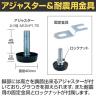 サカエ サカエラック 100kg/段 高さ1800mm 5段タイプ 幅1500×奥行750×高さ1800mm STN4-1518W-6